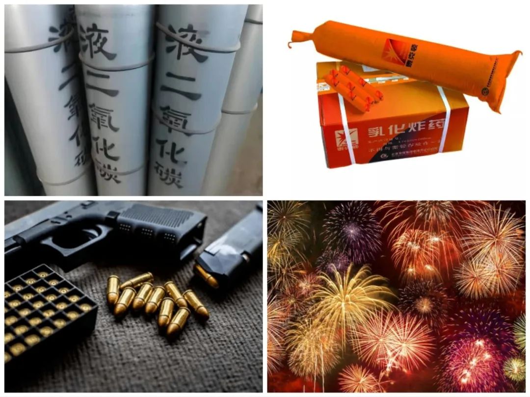 <a href='http://www.ohtmd.com' title='危險(xiǎn)品貨代' >危險(xiǎn)品貨代</a>