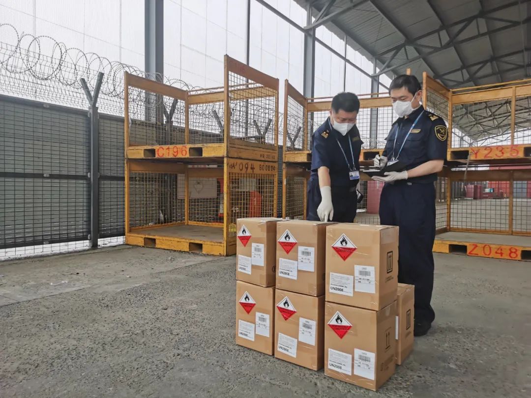 <a href='http://www.ohtmd.com' title='危險品海運' >危險品海運</a>