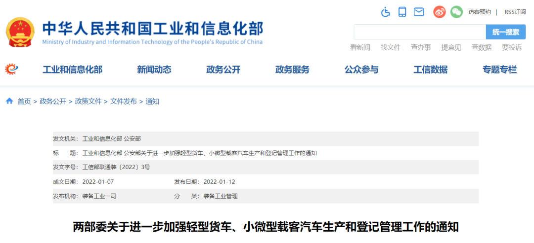 <a href='http://www.ohtmd.com' title='危險(xiǎn)品貨運(yùn)' >危險(xiǎn)品貨運(yùn)</a>