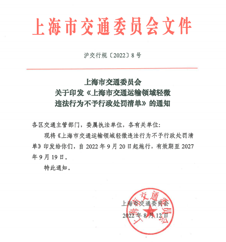 <a href='http://www.ohtmd.com' title='危險(xiǎn)品海運(yùn)' >危險(xiǎn)品海運(yùn)</a>