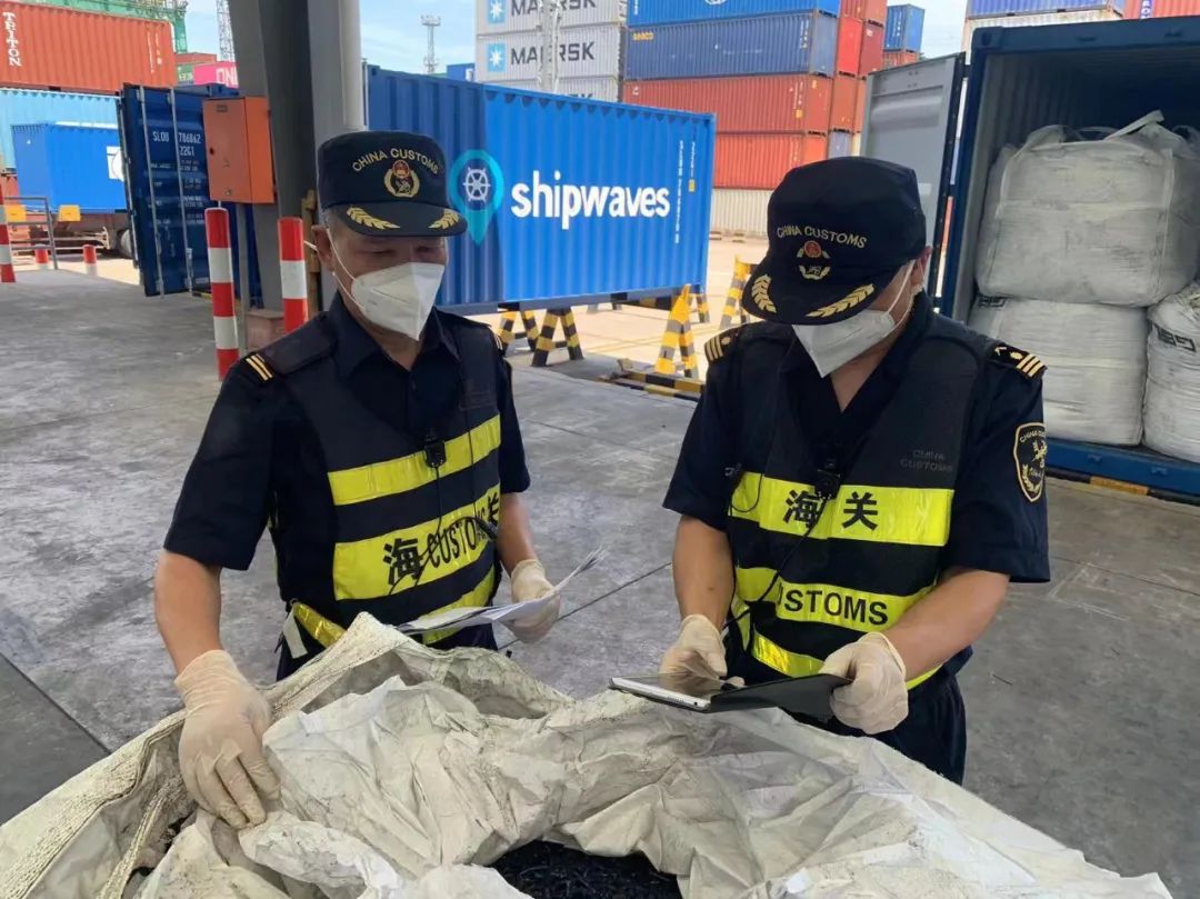 <a href='http://www.ohtmd.com' title='危險(xiǎn)品海運(yùn)' >危險(xiǎn)品海運(yùn)</a>