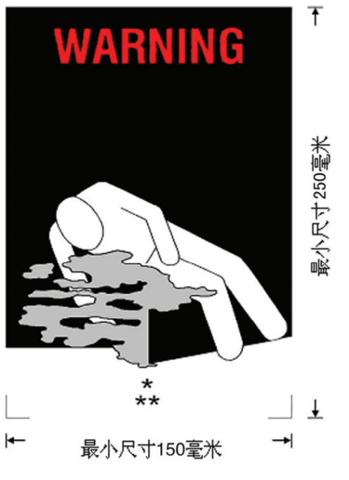 <a href='http://www.ohtmd.com' title='危險(xiǎn)品運(yùn)輸' >危險(xiǎn)品運(yùn)輸</a>