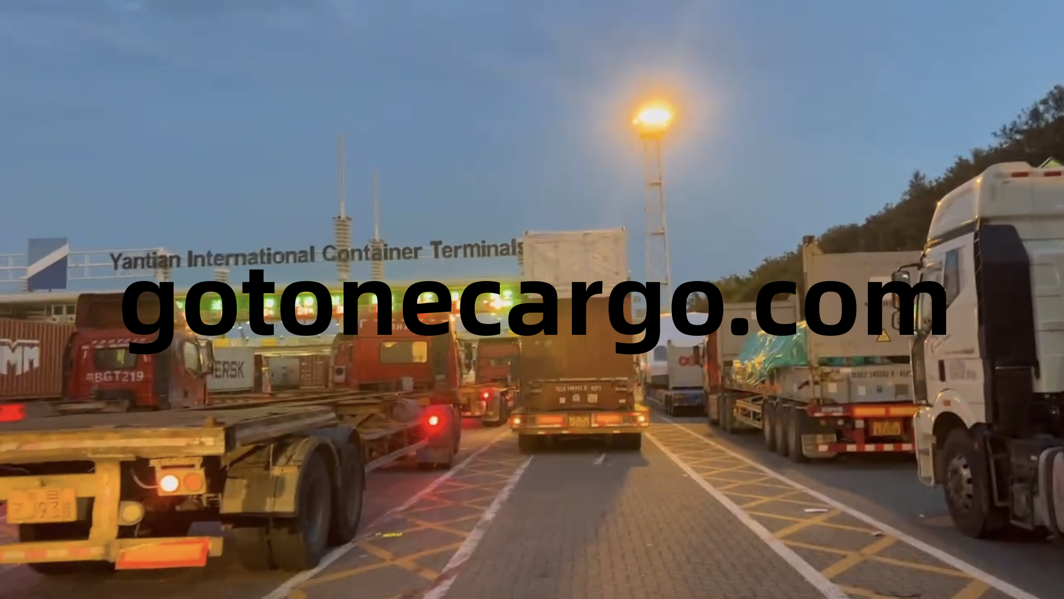 <a href='http://www.ohtmd.com' title='危險品運輸' >危險品運輸</a>進出口