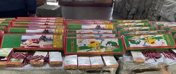 <a href='http://www.ohtmd.com' title='危險品海運' >危險品海運</a>